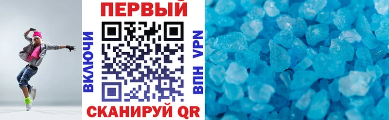 АМФЕТАМИН VHQ  где купить   shop состав  Нефтекамск 