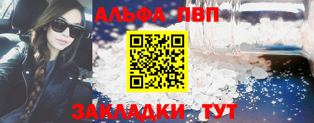 ГАШ  Конопля  Вход с VPN  Нефтекамск  ЭКСТАЗИ  Гашиш  Cocaine  Меф кристаллы 