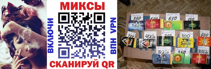 Бутират 99%  купить наркотик  Нефтекамск 