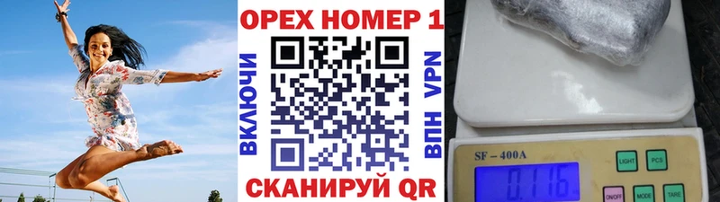 купить наркотик  Нефтекамск  кракен зеркало  Cocaine Перу 