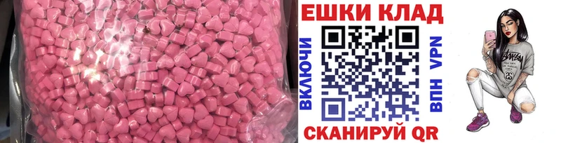 дарк нет состав  Нефтекамск  Экстази Punisher 