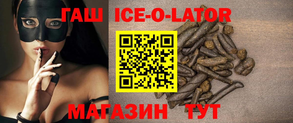 Мефедрон  Нефтекамск  Амфетамин  Гарик  Марихуана  Вход с VPN  Альфа ПВП  Кокаин 