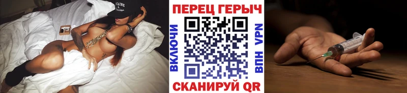 Героин афганец  это наркотические препараты  Нефтекамск 