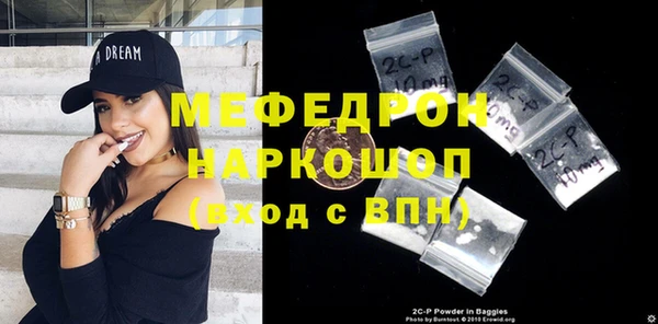 дмт Карпинск
