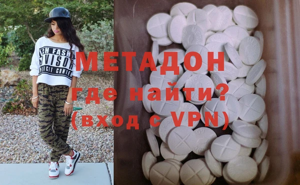 дмт Карпинск
