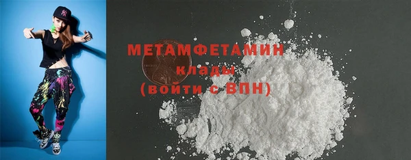 ПСИЛОЦИБИНОВЫЕ ГРИБЫ Карталы
