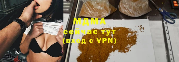 прущая мука Баксан