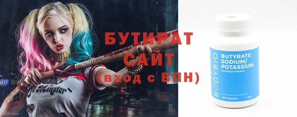 ПСИЛОЦИБИНОВЫЕ ГРИБЫ Карталы