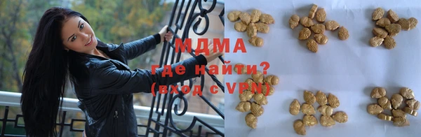 прущая мука Каменск-Шахтинский