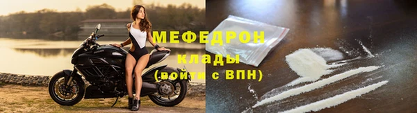 метамфетамин Касимов