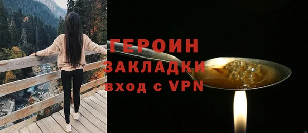 ПСИЛОЦИБИНОВЫЕ ГРИБЫ Карталы