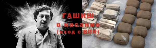 прущая мука Каменногорск