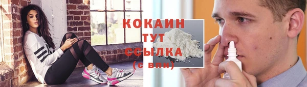 бутират Фёдоровский