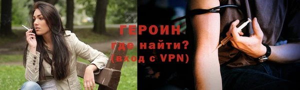 дмт Карпинск