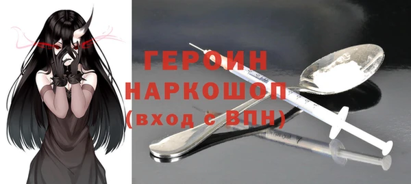 дмт Карпинск