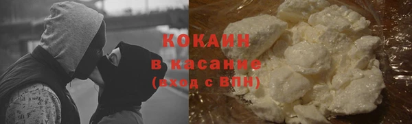 метамфетамин Касимов