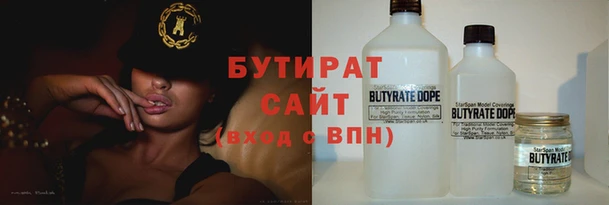 ПСИЛОЦИБИНОВЫЕ ГРИБЫ Карталы