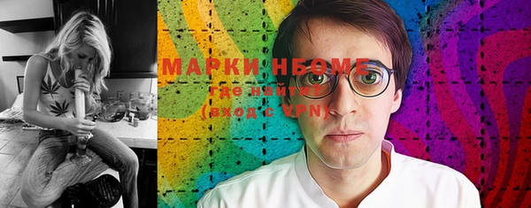 ПСИЛОЦИБИНОВЫЕ ГРИБЫ Карталы