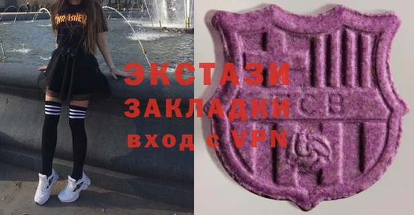 метамфетамин Касимов