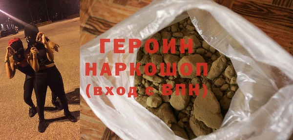 ПСИЛОЦИБИНОВЫЕ ГРИБЫ Карталы