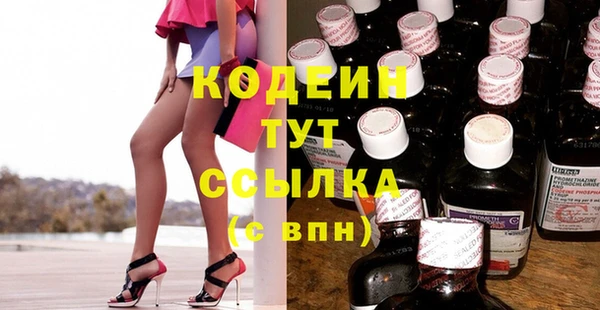 прущая мука Каменногорск