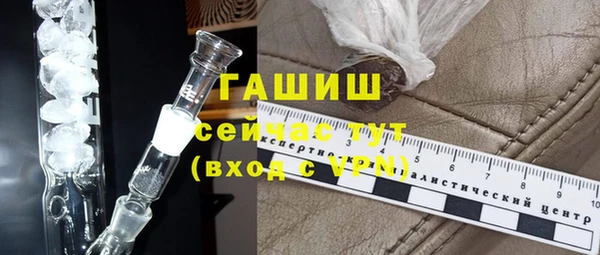 каннабис Калининец
