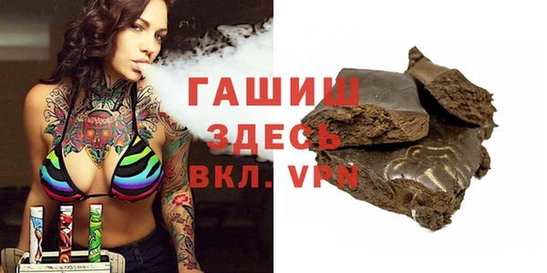 2c-b Кущёвская