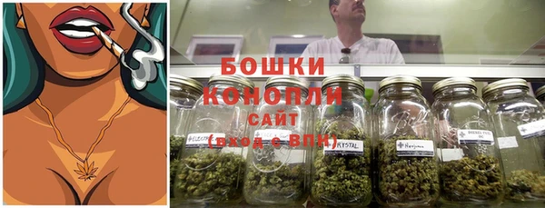 метамфетамин Касимов