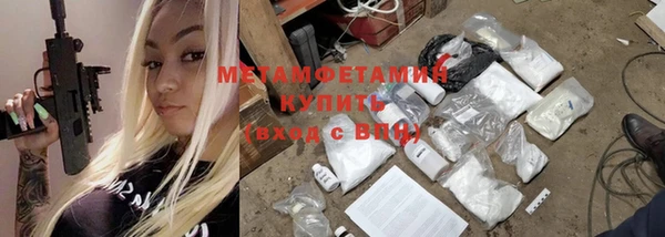 дмт Карпинск