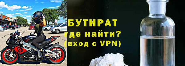 ПСИЛОЦИБИНОВЫЕ ГРИБЫ Карталы