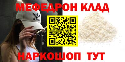 герыч Кимры