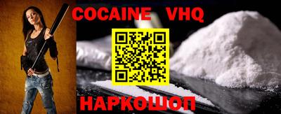 герыч Кимры