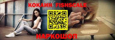 герыч Кимры