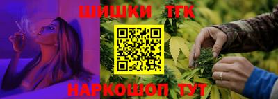 мефедрон Кингисепп