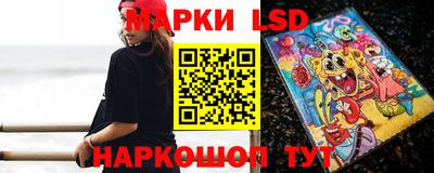 мефедрон Кингисепп