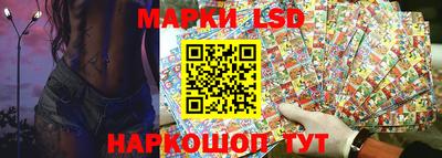 герыч Кимры