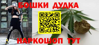 герыч Кимры