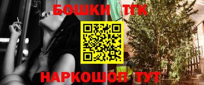 герыч Кимры