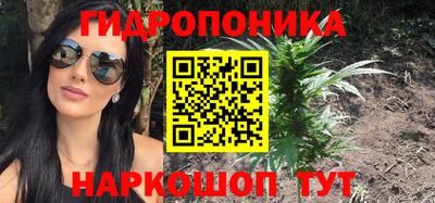 мефедрон Кингисепп