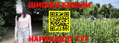 герыч Кимры