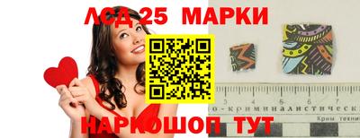 герыч Кимры
