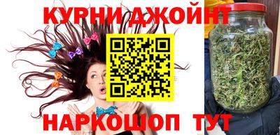 герыч Кимры
