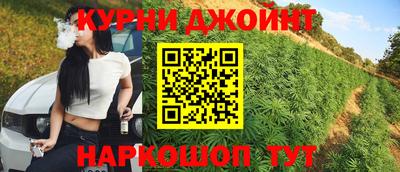 мефедрон Кингисепп