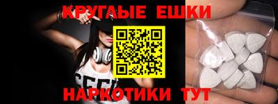 бутират Кинель