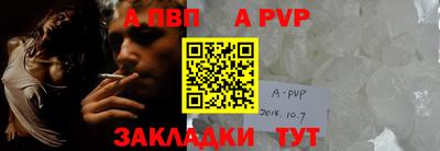 герыч Кимры