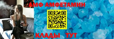 герыч Кимры