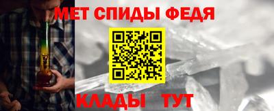 герыч Кимры