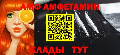 герыч Кимры