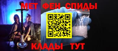 скорость mdpv Азнакаево