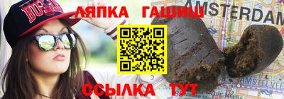 мефедрон Кингисепп